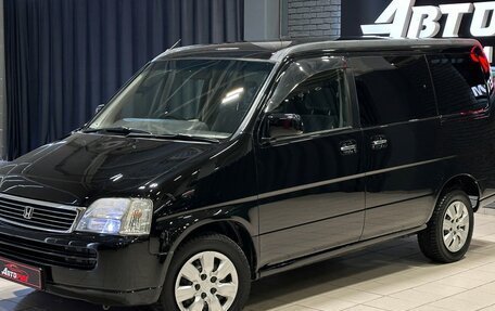 Honda Stepwgn IV, 2000 год, 630 000 рублей, 2 фотография