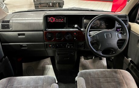 Honda Stepwgn IV, 2000 год, 630 000 рублей, 20 фотография