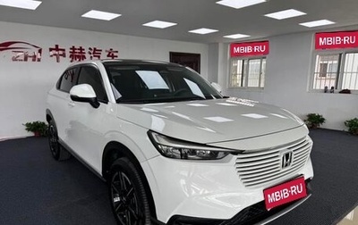 Honda Vezel, 2022 год, 1 650 000 рублей, 1 фотография