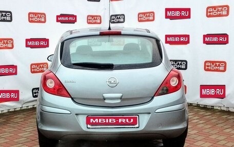 Opel Corsa D, 2013 год, 595 000 рублей, 5 фотография