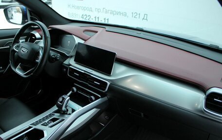 Geely Coolray I, 2022 год, 1 539 000 рублей, 13 фотография