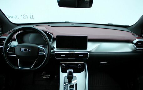 Geely Coolray I, 2022 год, 1 539 000 рублей, 14 фотография