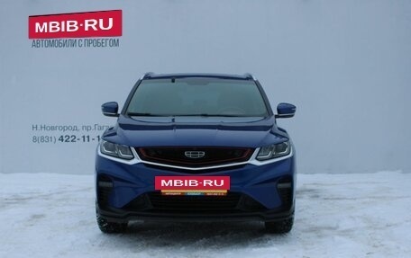 Geely Coolray I, 2022 год, 1 539 000 рублей, 3 фотография