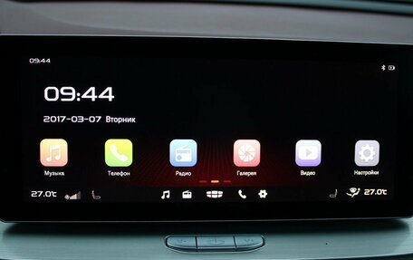 Geely Coolray I, 2022 год, 1 539 000 рублей, 28 фотография