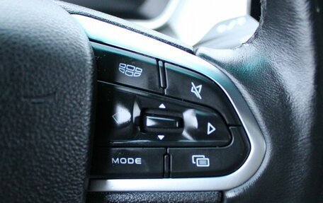 Geely Coolray I, 2022 год, 1 539 000 рублей, 24 фотография