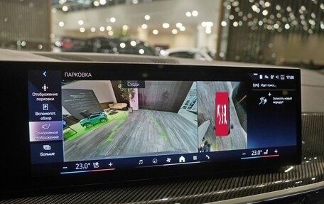 BMW X7, 2024 год, 14 800 000 рублей, 17 фотография