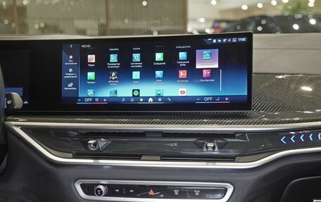 BMW X7, 2024 год, 14 800 000 рублей, 18 фотография