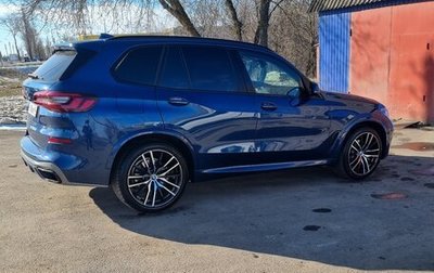 BMW X5, 2020 год, 7 500 000 рублей, 1 фотография