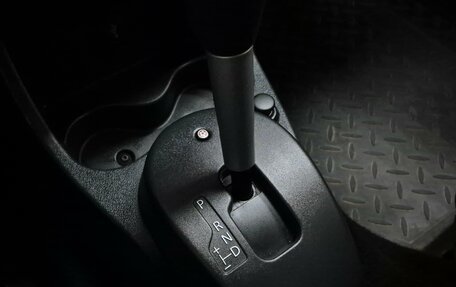 Nissan Almera, 2013 год, 525 000 рублей, 14 фотография