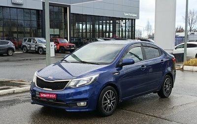 KIA Rio III рестайлинг, 2016 год, 670 000 рублей, 1 фотография