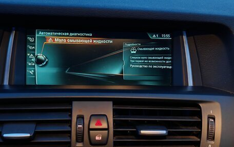 BMW X3, 2013 год, 1 915 000 рублей, 8 фотография