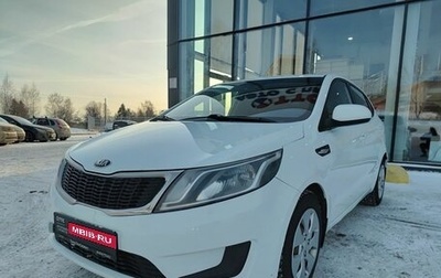 KIA Rio III рестайлинг, 2013 год, 740 000 рублей, 1 фотография