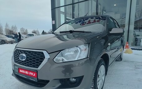 Datsun on-DO I рестайлинг, 2019 год, 735 000 рублей, 1 фотография