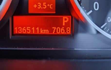 BMW X1, 2014 год, 1 400 000 рублей, 13 фотография