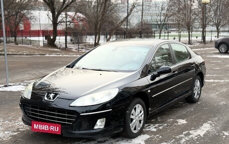 Peugeot 407, 2008 год, 649 000 рублей, 1 фотография
