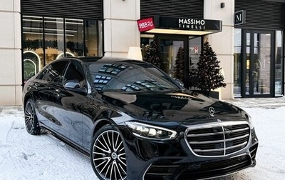 Mercedes-Benz S-Класс, 2023 год, 18 990 000 рублей, 1 фотография