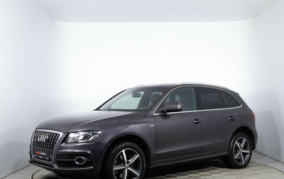 Audi Q5, 2009 год, 1 123 000 рублей, 1 фотография