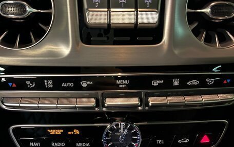 Mercedes-Benz G-Класс AMG, 2021 год, 18 950 000 рублей, 20 фотография