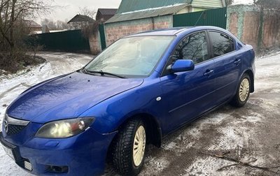 Mazda 3, 2007 год, 500 000 рублей, 1 фотография