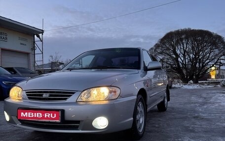 KIA Spectra II (LD), 2007 год, 300 000 рублей, 1 фотография