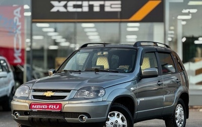 Chevrolet Niva I рестайлинг, 2017 год, 759 000 рублей, 1 фотография