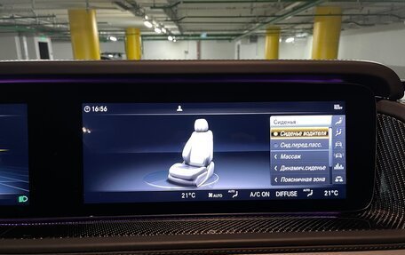 Mercedes-Benz G-Класс AMG, 2021 год, 18 950 000 рублей, 31 фотография