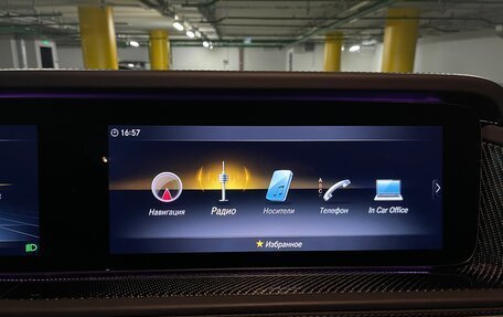 Mercedes-Benz G-Класс AMG, 2021 год, 18 950 000 рублей, 32 фотография