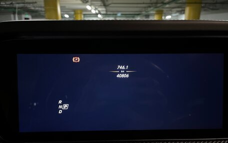 Mercedes-Benz G-Класс AMG, 2021 год, 18 950 000 рублей, 33 фотография