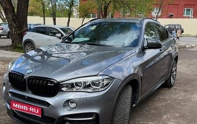 BMW X6, 2017 год, 5 700 000 рублей, 1 фотография