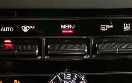 Mercedes-Benz G-Класс AMG, 2021 год, 18 950 000 рублей, 34 фотография