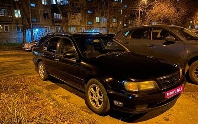 Nissan Cefiro II, 1999 год, 160 000 рублей, 1 фотография