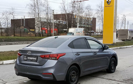 Hyundai Solaris II рестайлинг, 2019 год, 1 200 000 рублей, 5 фотография