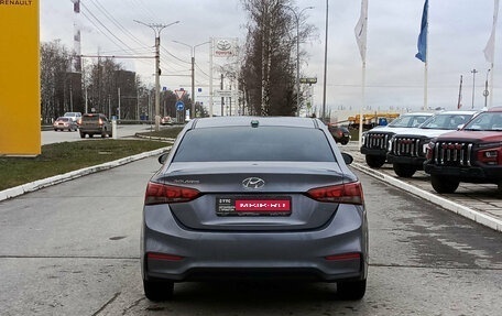 Hyundai Solaris II рестайлинг, 2019 год, 1 200 000 рублей, 6 фотография