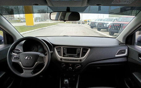 Hyundai Solaris II рестайлинг, 2019 год, 1 200 000 рублей, 14 фотография