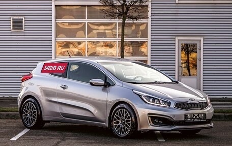 KIA cee'd III, 2016 год, 1 195 000 рублей, 3 фотография