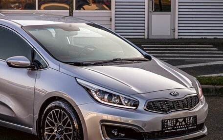 KIA cee'd III, 2016 год, 1 195 000 рублей, 8 фотография
