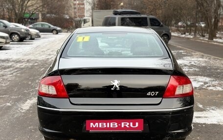Peugeot 407, 2008 год, 649 000 рублей, 7 фотография