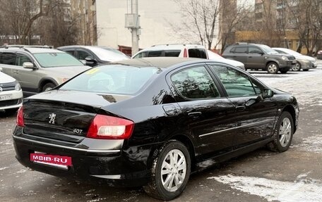 Peugeot 407, 2008 год, 649 000 рублей, 6 фотография
