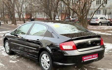 Peugeot 407, 2008 год, 649 000 рублей, 8 фотография