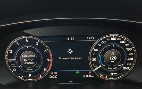 Volkswagen Tiguan II, 2018 год, 1 997 000 рублей, 12 фотография