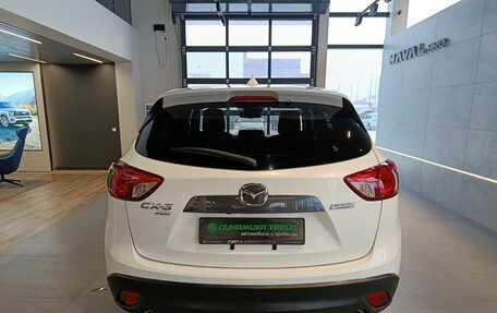 Mazda CX-5 II, 2016 год, 1 799 000 рублей, 5 фотография