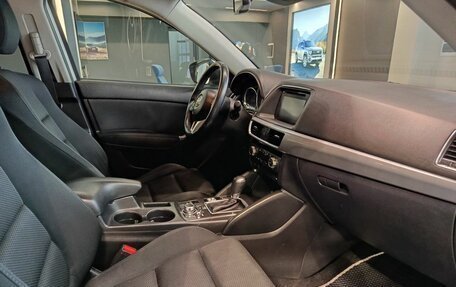 Mazda CX-5 II, 2016 год, 1 799 000 рублей, 7 фотография