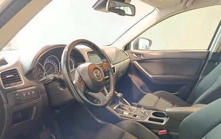 Mazda CX-5 II, 2016 год, 1 799 000 рублей, 6 фотография