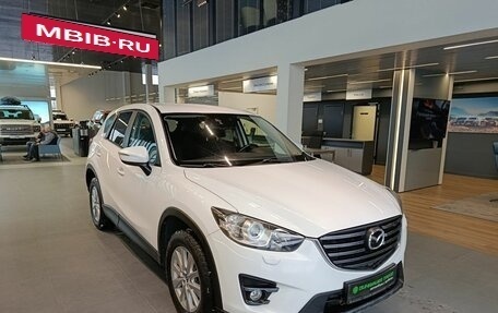 Mazda CX-5 II, 2016 год, 1 799 000 рублей, 3 фотография