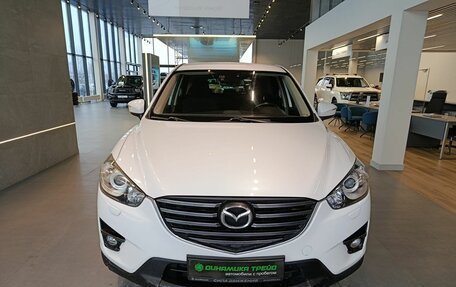 Mazda CX-5 II, 2016 год, 1 799 000 рублей, 2 фотография