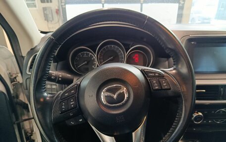 Mazda CX-5 II, 2016 год, 1 799 000 рублей, 9 фотография