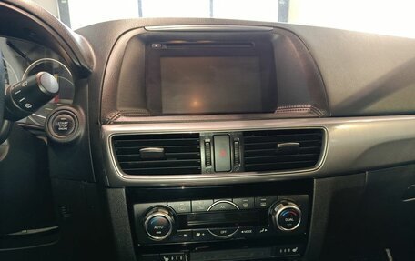 Mazda CX-5 II, 2016 год, 1 799 000 рублей, 10 фотография