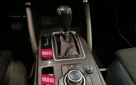 Mazda CX-5 II, 2016 год, 1 799 000 рублей, 11 фотография