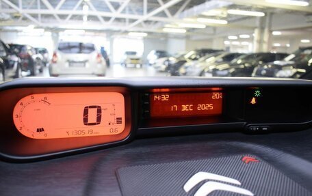 Citroen C3 Picasso I, 2009 год, 535 000 рублей, 10 фотография