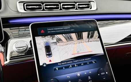 Mercedes-Benz S-Класс, 2023 год, 18 990 000 рублей, 32 фотография